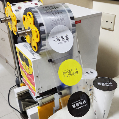 De automatische die HUISDIERENpe Hitte van Peelable - het verzegelen Filmdouane voor Tray Plastic wordt gedrukt