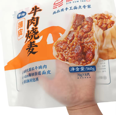 560 g rundvlees Siomai zak Mat wit Frosted Driezijdige afdichting zak Bevroren vers bewaren zak