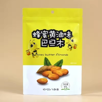 Op maat gedrukt biologisch afbreekbaar gealuminiseerde folie geurbestendige koekjes verpakking kraftpapier stand-up ziplock zakjes
