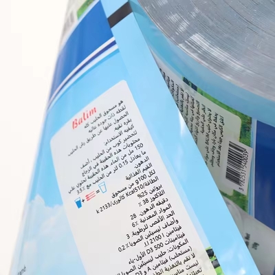 Flexibel gelamineerd aluminium plastic filmrol Voedselverpakking Voor melk Specerijen Poeder Verpakking Thee Suiker Afdichting Film