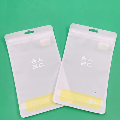 Hi-Q Custom Logo Zelfdicht Zipper Plastic Retail Packaging Driezijdig Dicht Gelamineerd Zipper Plastic Pockets