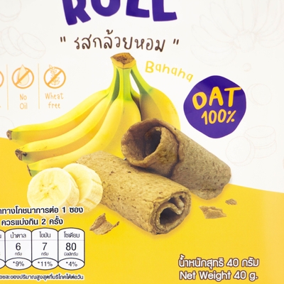 Digitaal drukken op maat Thaise snacks Banana Oat Crispy Roll Back Verzegelde zak Aluminium voedselverpakking