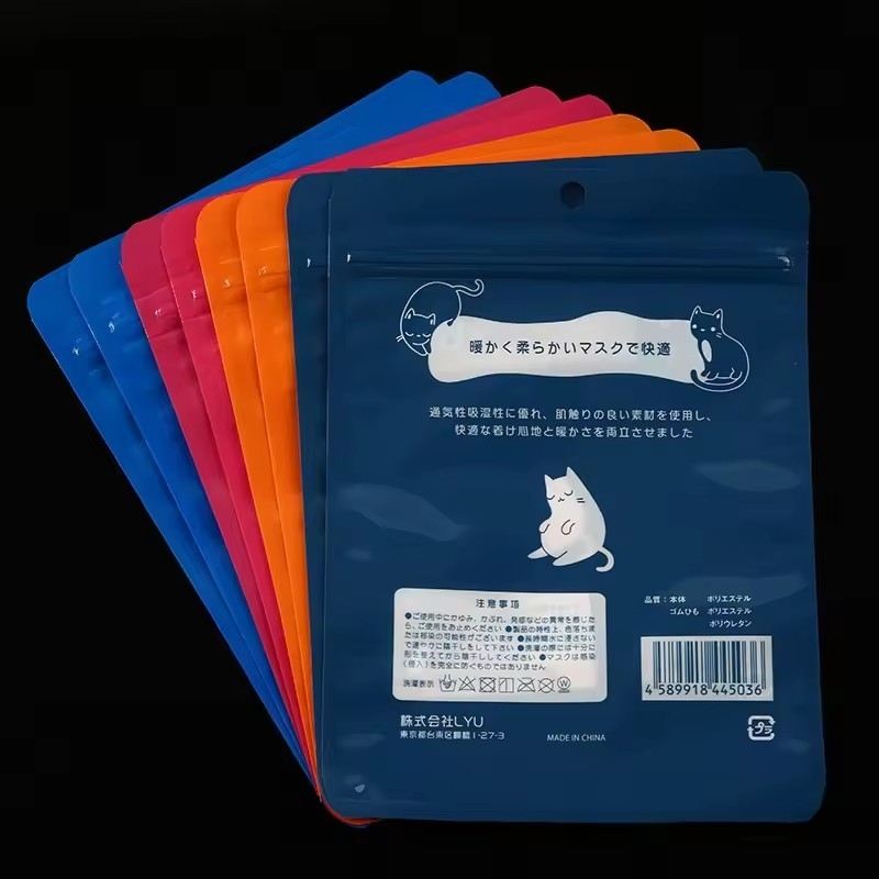 Herbruikbare hoogwaardige driezijdige verzegelde plastic zak Mylar Food Packaging Bag met rits