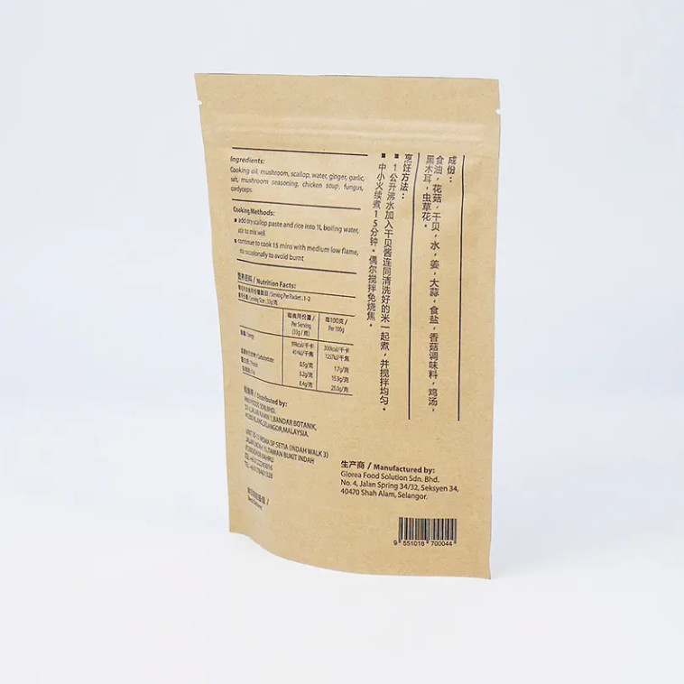 Aluminiumfolie Zipper Top Stand Up Pouch Met Warmte Seal Kraft Papier PET PE Plastic Voor Voedselverpakkingen