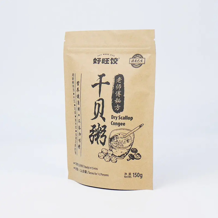 Aluminiumfolie Zipper Top Stand Up Pouch Met Warmte Seal Kraft Papier PET PE Plastic Voor Voedselverpakkingen