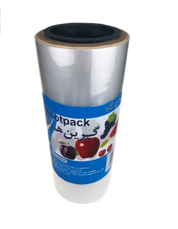 Op maat gedrukte voedselgraad chips verpakkingszakken laminaat rollen PET plastic zak rollen Mylar aluminium verpakkingsfolie film rollen